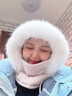 亦纖帽子秋冬季防風(fēng)騎車(chē)女圍脖一體面罩頭套保暖東北防寒雷鋒帽男冬天 【米白色】四合一雙層加厚+大厚長(cháng)毛領(lǐng)+防水 曬單實(shí)拍圖