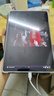 HUWYI平板電腦padPro2025新款ipad 4K超清大屏全面屏144Hz全網(wǎng)通5G高刷網(wǎng)課學(xué)習游戲娛樂(lè )辦公 柔光紫 17pro16G運行+256G內存+豪華禮品14英 曬單實(shí)拍圖