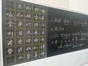 歐嘜（oumai）磁性黑板貼學(xué)生拼音田字格規范生字格磁力貼教學(xué)用具墻貼 黑色35格田字格一張 曬單實(shí)拍圖