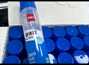 得力（deli）50ml高透明膠水 可水洗高粘液體膠 手工DIY學(xué)生文具 開(kāi)學(xué)必備學(xué)習用品 單支湊單 辦公用品 7302 曬單實(shí)拍圖