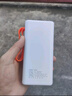 皓依 3C認證【50000毫安丨66W超級快充】充電寶超大容量戶(hù)外露營(yíng)大功率移動(dòng)電源適用華為蘋(píng)果1000000 白色款【100000毫安丨66W超級快充丨智能數顯 1000000適用蘋(píng)果華為手機600 曬單實(shí)拍圖