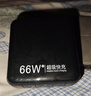 超級馬【國家3C認證丨可上飛機】超級快充迷你大容量充電寶移動(dòng)電源20000毫安適用于蘋(píng)果小米iPhone17/16 【新3C認證】5.0超級閃充+頂配版-進(jìn)口電芯 【3C認證/當日次日達】可上飛機 曬單實(shí)拍圖