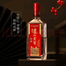 瀘州老窖 特曲 老字號 濃香型白酒 52度500ml 單瓶裝（新老包裝年份隨機） 曬單實(shí)拍圖