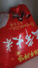田豐祥瑞五常大米10斤產(chǎn)地直發(fā)GB/T19266當季新米工廠(chǎng)直發(fā)粳米 五常大米10斤 曬單實(shí)拍圖