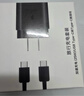 三星【特價】三星 原裝25W充電器 快充版 手機(jī)/平板快充充電器 Type-C接口 25W快充套裝 線+頭 舊款 黑色 曬單實(shí)拍圖