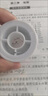 得力（deli）高純度99.3%無(wú)鉛焊錫絲75g含松香免洗低溫高熔點(diǎn)焊絲焊錫焊接 曬單實(shí)拍圖