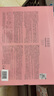半畝花田玫瑰煥亮發(fā)光套盒水乳潔面面膜敏感肌護膚品學(xué)生送女友禮物 曬單實(shí)拍圖