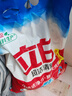 立白超潔清新無磷洗衣粉大袋7斤家庭裝 低泡易漂 遇水不燙手 曬單實拍圖