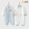 班杰威爾嬰兒衣服秋冬季夾棉連體衣寶寶保暖哈衣爬服 保暖藍色2件裝 73碼 曬單實(shí)拍圖