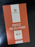 煊卡【德國冰晶】 適用iphone13手機殼蘋果13保護套透明鏡頭全包磁吸防摔超薄散熱高端無線充電男女款 曬單實拍圖