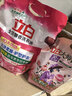 立白大師香氛柔順劑夢(mèng)幻玫瑰 2斤袋裝 護衣防靜電去毛球 30天持久留香 曬單實(shí)拍圖