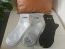 特步襪子男新疆棉7A抗菌運動(dòng)毛巾底中筒男襪吸汗透氣減震防滑跑步籃球 黑白灰【抗菌毛巾底】3雙 尺碼 曬單實(shí)拍圖