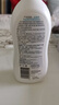 絲塔芙多效修護保濕身體乳295ml 補水神經(jīng)酰胺潤膚乳身體乳全身 曬單實(shí)拍圖