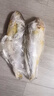 鴻順【冰鮮】黃花魚(yú)4條4斤 生鮮魚(yú)類(lèi) 寧德大黃魚(yú) 地標產(chǎn)品 源頭直發(fā) 曬單實(shí)拍圖