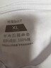 拇指白小T二代白色短袖T恤男女春夏三防純棉白小丅打底衫上衣 黑色男款 2XL 曬單實(shí)拍圖