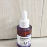 白云山熊果苷精華液煙酰胺vc美膚嫩白保濕補(bǔ)水雙抗氧化提亮去黃改善暗沉 曬單實(shí)拍圖