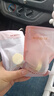 丸美（MARUBI）巧克力絲滑眼霜淡化細紋提拉緊致抗皺補水保濕眼霜護膚品 巧克力眼霜43g+精華20ml+次拋2支 曬單實(shí)拍圖