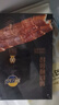 三都港 蒲燒鰻魚(yú)100g(固形物≥80%)段裝 中秋 生鮮魚(yú)類(lèi) 烤鰻魚(yú) 加熱即食 曬單實(shí)拍圖