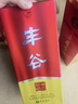 豐谷 精品特曲 濃香型白酒 52度 500ml 單瓶裝  曬單實(shí)拍圖