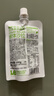 only tree21種果蔬液體沙拉NFC果蔬汁代餐1800ml(18袋)輕液斷0脂高膳食纖維 曬單實(shí)拍圖