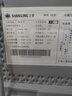 上菱183升雙開(kāi)門(mén)冰箱小型出租房2-3人用 出租屋家用兩門(mén)二門(mén)小戶(hù)型雙門(mén)電冰箱以舊換新BCD-183D 曬單實(shí)拍圖
