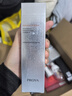 珀萊雅美白精華雙抗精華美白特證版補水保濕提亮精華50ml 曬單實(shí)拍圖