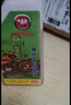 五羊-本田（WUYANG-HONDA）五羊本田幻影悍影彪影悍影雄帥帥影鋒領(lǐng)WH150原廠(chǎng)前減震避震油封 前減震油2瓶 曬單實(shí)拍圖