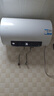 海爾（Haier）出品國家補貼熱水器電熱水器家電50升/60升/80升免費上門(mén)安裝洗澡安裝速熱儲水式衛生間節能防電墻 60L 3300W 海爾Leader【全瓷免清洗】 曬單實(shí)拍圖