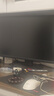 KTC 24.5英寸260Hz升降旋轉FastIPS原生240Hz廣色域HDR400顯示屏電腦顯示器國家補貼H25T7-3代增強版 曬單實(shí)拍圖
