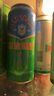 燕京啤酒 純生10度500ml*12聽(tīng) 中秋節送禮 整箱裝 曬單實(shí)拍圖
