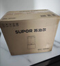 蘇泊爾（SUPOR）新款0涂層破壁機家用全自動(dòng)多功能料理機榨汁機豆漿機1.5L破壁機SP511R【國家補貼】 曬單實(shí)拍圖