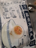 338 墨魚(yú)餃子 300g/盒(16只) 真墨魚(yú)肉添加墨汁 火鍋湯餃 中秋聚餐 曬單實(shí)拍圖