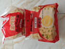 金沙河掛面 雞蛋風(fēng)味面波紋面餅 800g*2非油炸方便面掛面早餐面火鍋泡面 曬單實(shí)拍圖