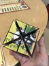 熊貓立體百變魔方無(wú)限3D魔方解壓兒童益智玩具 熊貓百變魔方【6件套】每樣各一個(gè) 曬單實(shí)拍圖