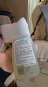 絲塔芙成毅同款控油祛痘去黑頭三酸潔面啫喱236ml水楊酸洗面奶溫和男女 曬單實(shí)拍圖