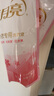 藍月亮內衣清洗液內衣洗衣液櫻花香500g*3 除菌>99%去血漬去異味 曬單實(shí)拍圖