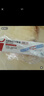 [諾和盈]司美格魯肽注射液 1ml:1.34mg*3ml 1盒裝 諾和盈 曬單實(shí)拍圖