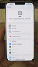 Apple 蘋(píng)果 iPhone 16/15/14/13/12/11/X系列二手手機 規格見(jiàn)質(zhì)檢報告 蘋(píng)果 iPhone 14 Plus 曬單實(shí)拍圖