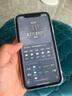 iPhone11全網(wǎng)通雙卡 iPhone Xr正品 iphoneXr 白色 256G 曬單實(shí)拍圖