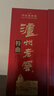 瀘州老窖 特曲老字號 濃香型白酒 38度500ml*2雙瓶 含禮袋(新老包裝隨機(jī)) 曬單實(shí)拍圖