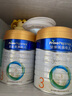 美素佳兒（Friso）皇家美素佳兒（Friso Prestige）幼兒配方奶粉12-36月齡幼兒 3段800g*3罐（新國標） 曬單實(shí)拍圖