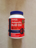 NYO3 阿蒙森磷蝦油魚(yú)油升級Omega-3 DHAEPA蝦青素膽堿 500mg90粒 曬單實(shí)拍圖