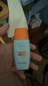 Mistine蜜絲婷防曬霜小黃帽40ml防水防汗紫外線(xiàn)高倍學(xué)生軍訓SPF50+中秋 曬單實(shí)拍圖