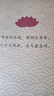 心經(jīng)金剛經(jīng)地藏菩薩本愿經(jīng)手抄寫經(jīng)書本般若波羅蜜多心經(jīng)字帖靜心楞嚴咒僧伽吒經(jīng)可寄回佛教信徒禮品寺廟師傅師兄禮物佛堂供奉文化物品?國學經(jīng)典誦讀本 【化解煩惱3本】心經(jīng)+金剛經(jīng)+吉祥經(jīng) 【師兄推薦】下單就送 曬單實拍圖