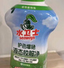 水衛士校服凈液態(tài)1kg*1瓶護色防串色洗衣液去污漬彩漂除菌除螨持久留香 曬單實(shí)拍圖