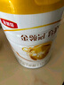 伊利金領(lǐng)冠育護(hù)【5倍DHA好腦力】幼兒配方奶粉3段(1-3歲)900g 曬單實(shí)拍圖