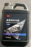 3M進(jìn)口洗車(chē)液2L洗車(chē)水蠟泡沫清潔劑 洗車(chē)打蠟車(chē)蠟泡沫清洗劑PN35003 曬單實(shí)拍圖