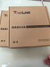 netLINK HTB-4100AB-3KM 光纖收發(fā)器 千兆單模單纖光電轉換器 0-3公里 DC5V 一對 曬單實拍圖
