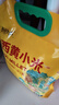 吾谷為伴山西黃小米5斤 新米 山西特產(chǎn) 山西小米 五谷雜糧 小米粥雜糧粥 曬單實(shí)拍圖