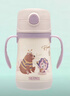膳魔師（THERMOS）兒童吸管保溫杯超輕316L不銹鋼把手學(xué)生杯幼兒園嬰兒水杯上學(xué)TCKC 曬單實拍圖